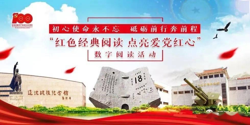 小摩：维持恒隆地产“中性”评级 目标价下调至9.5港元